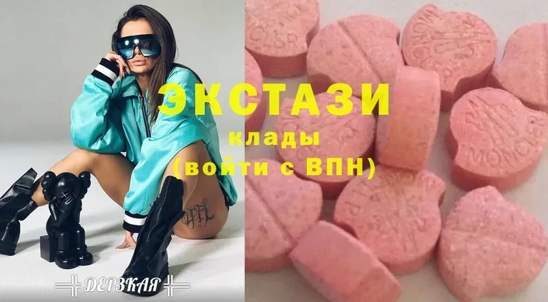 где купить наркотик  ОМГ ОМГ ссылки  Ecstasy DUBAI  Рыбное 