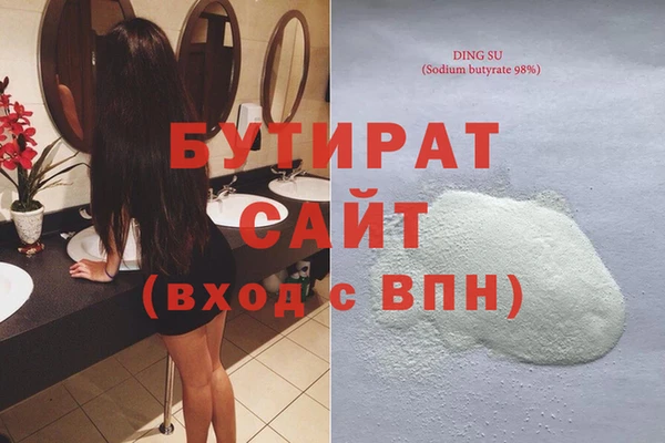 mix Вязники