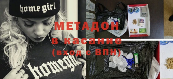 mix Вязники