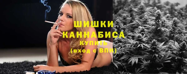 mix Вязники